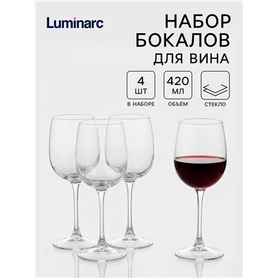 Бокалы для вина Luminarc Allegresse, 420 мл, стекло, набор 4 шт., стекло, прозрачные