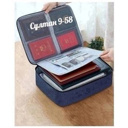 Органайзер для хранения документов