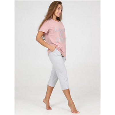 Костюм "Рума" (Персиковый)