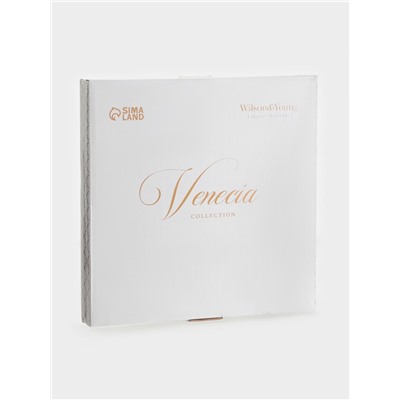 Тарелки WY Venecia, набор 2 шт., d=27 см, фарфор, белые