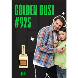 Golden Dust / GET PARFUM 925