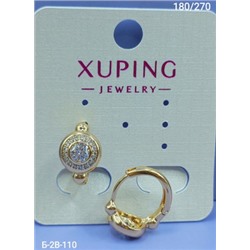 Серьги #23006843