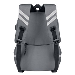 Рюкзак CANGO Q7708 серый