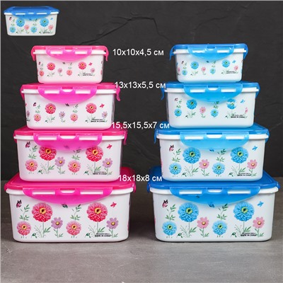 Салатник квадратный 4 штуки с крышками / 133 /уп 48/ 350, 800, 1300, 2100 мл