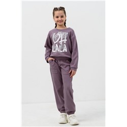 Костюм Мерсин детский (Лиловый)