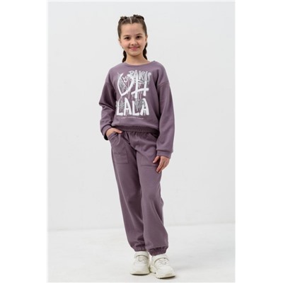 Костюм Мерсин детский (Лиловый)