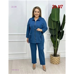 костюм 1981464-3