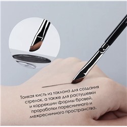 Двусторонняя кисть для макияжа (Для подводки и теней)