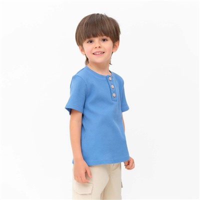 Футболка для мальчика KAFTAN: Basic line, синяя, размер 32 (110-116 см)