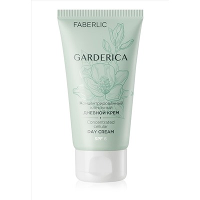 Концентрированный клеточный дневной крем Garderica