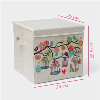 Короб для хранения с крышкой «Весна», 29×29×28.5 см, стеллажный, бежевый
