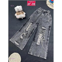 джинсы 2050844-1