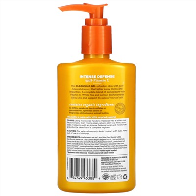 Avalon Organics, Intense Defense с витамином C, очищающий гель, 251 мл (8,5 жидк. унции)