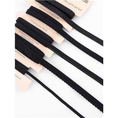Набор резинок для пошива нижнего белья TEIRA, 5 видов, чёрный