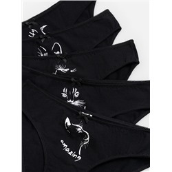 Acoola Трусы 20214120105