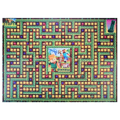Настольная игра-ходилка "Мой мир в лабиринте"