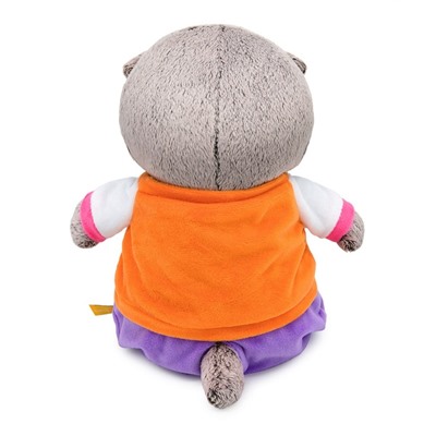 Мягкая игрушка «Кот Басик BABY» в костюмчике в стиле спорт-шик, 20 см