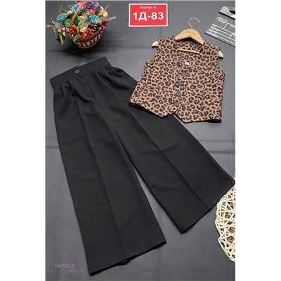 костюм 1847052-2