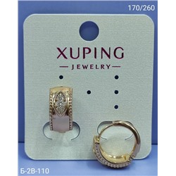 Серьги #23089715