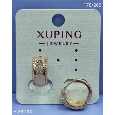 Серьги #23089715