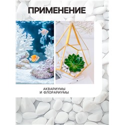 Мраморная крошка "Рецепты Дедушки Никиты", отборная, белая, фр 10-20 мм , 2 кг