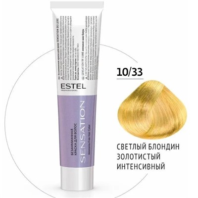 ЭстельDeLuxe Sensation Крем-краска для волос 10/33 Светлый блондин золотистый 60 мл
