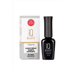 IQ Beauty Суперстойкая защита маникюра / 10 Days Top, 12,5 мл KRISTALLER, 1106651