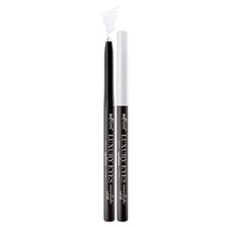 Luxury Eyes Карандаш механ для глаз, тон 07 snowflake