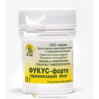 Гранулы гомеопатические "Фукус-форте"
