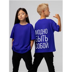 Bodo Футболка 4-279MU