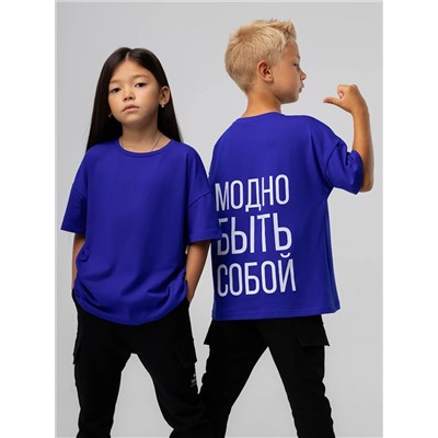 Bodo Футболка 4-279MU