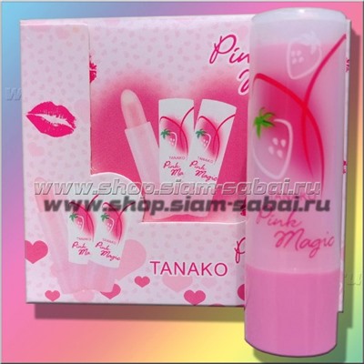 Проявляющаяся помада - бальзам для губ с клубникой