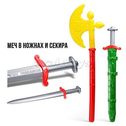 Набор "Ратник" - 2