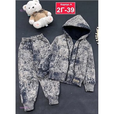 Костюм теплый 1846358-2