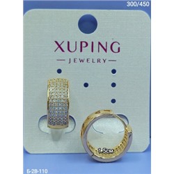 Серьги #23028670