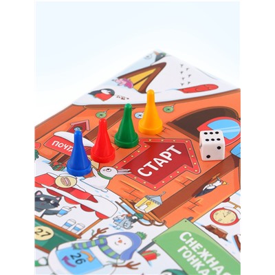 Набор настольных игр «Новогоднее приключение», 2 в 1, 7+