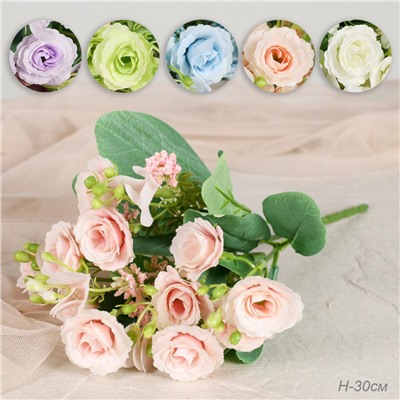 Цветок искусственный Букет роз 30 см / BR-30 /уп 1200/ (Голубой)