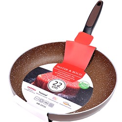 29734 Сковорода 22 см штамп. алюм.MB (х10)