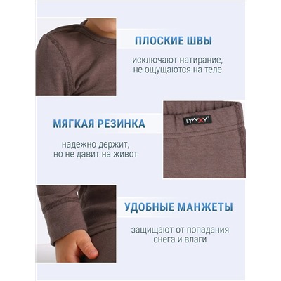 Lynxy Комплект 2ЮНК0771851