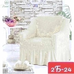 Чехлы на кресло