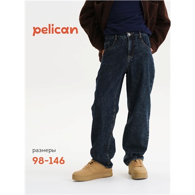 Брюки для мальчиков