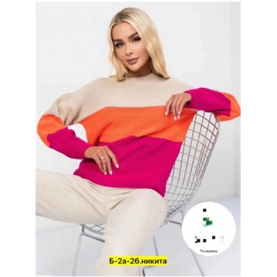 Свитер #22492145
