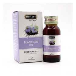 Hemani Black Seed Oil/ Масло Черного Тмина 30мл