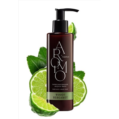Парфюмированное жидкое мыло Woody Bergamot