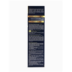 Краска для волос FARA NC тон 306/6.73 - Золотистый каштан, 116 г