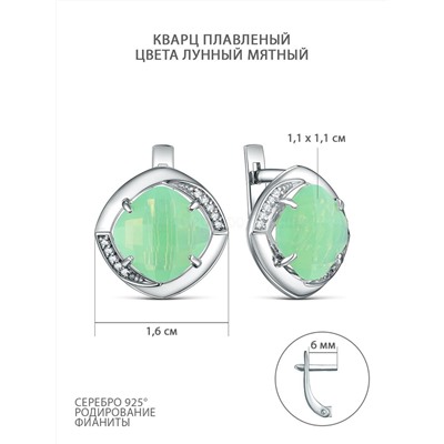 Серьги из серебра с плавленым кварцем цвета лунный мятный и фианитами родированные 925 пробы 00163243РС