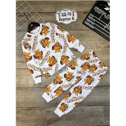 костюм 1840055-1