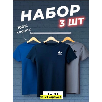 Футболка #23351934