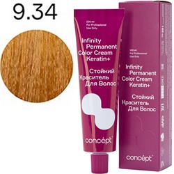 CONCEPT Infinity Стойкий краситель для волос 9.34 Светлый блондин золотисто-медный 100 мл