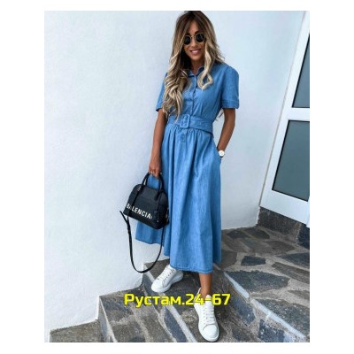 Джинсы #23056546